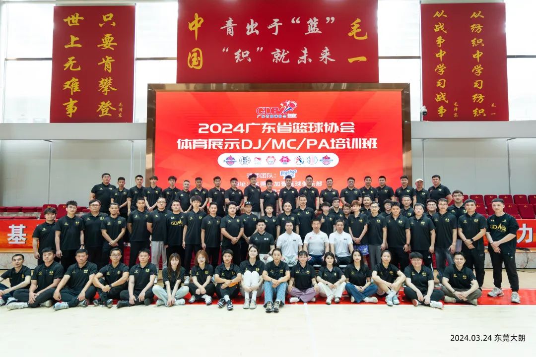 篮球基本手势规则视频教学_篮球手势0-20_篮球手势视频教程
