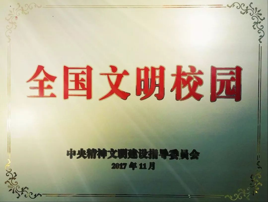 西昌航天学校足球队_西昌学院足球冠军名单_西昌一中足球