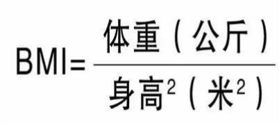 完美营养餐减肥_营养餐减肥餐_减肥营养餐有用吗