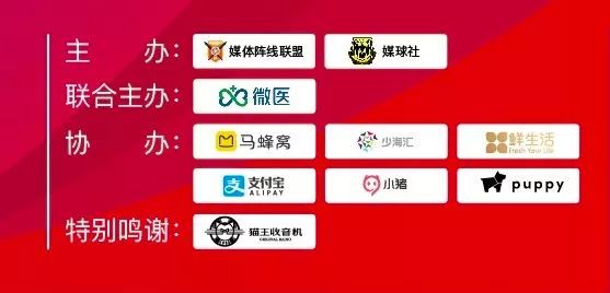 巴西足球冠军是谁_足球巴西冠军_巴西足球冠军次数