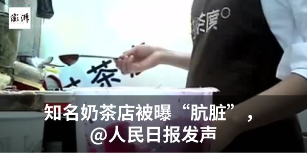 杭州游泳比赛2020_杭州游泳世界冠军_杭州短池游泳大赛冠军名单