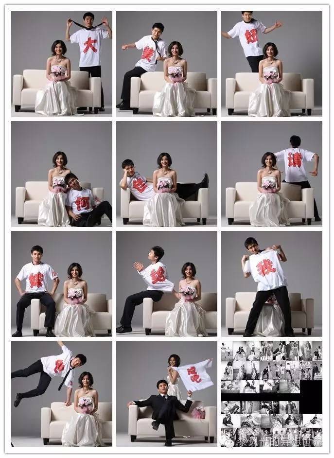 惊艳男生头像_惊艳的婚纱照_个性惊艳婚纱照男生图片