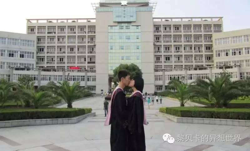 惊艳的婚纱照_个性惊艳婚纱照男生图片_惊艳男生头像