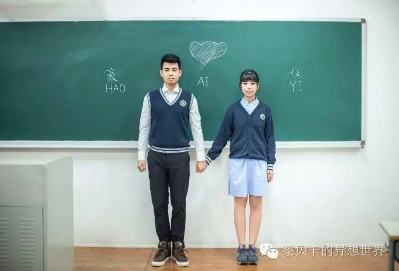 惊艳的婚纱照_惊艳男生头像_个性惊艳婚纱照男生图片