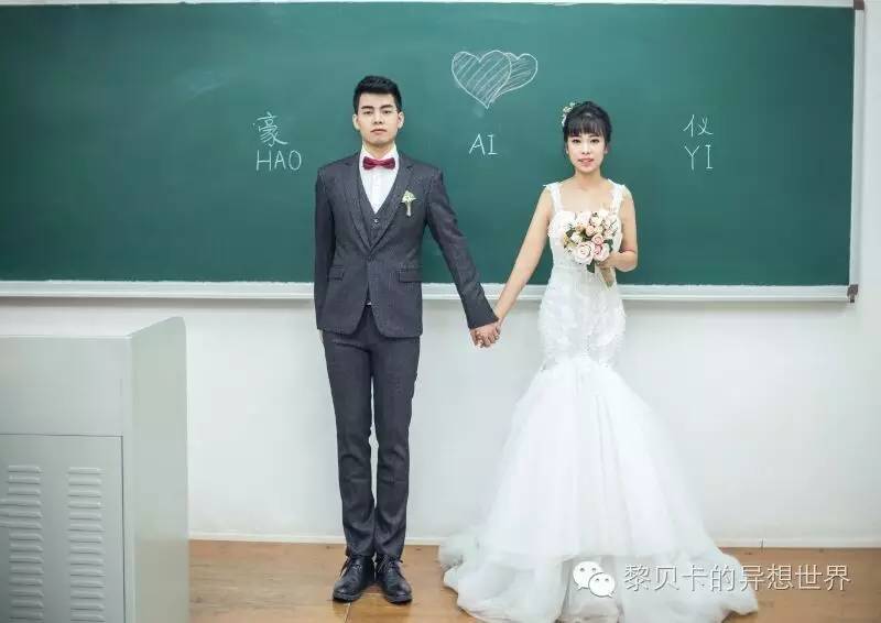 惊艳男生头像_个性惊艳婚纱照男生图片_惊艳的婚纱照