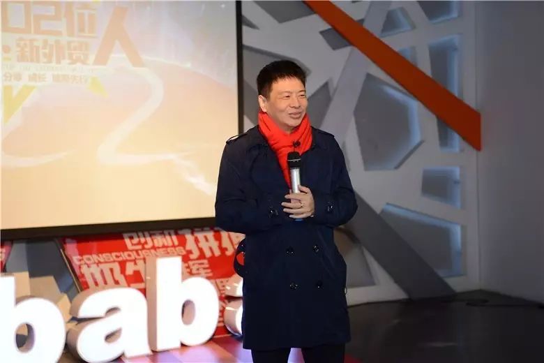 马云说自己的创业故事是_马云创业初期的故事_马云创业故事案例及启示