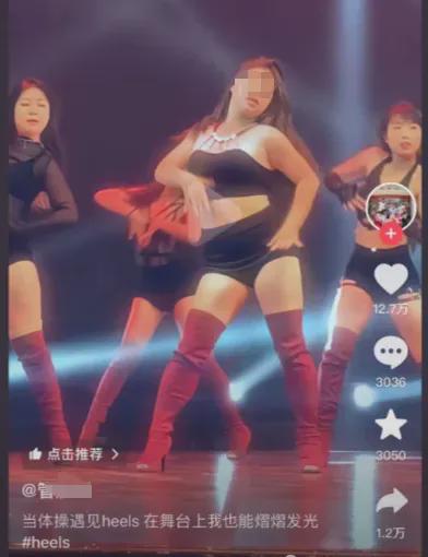 东京奥运会女子举重冠军_东京奥运会上举重冠军女子_东京奥运会举重女子亚军