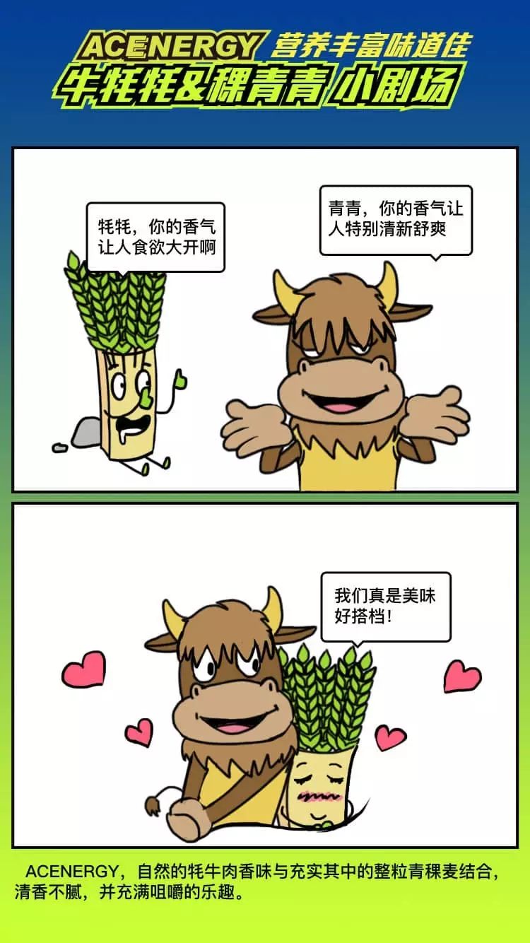 健身教练需要吃哪些补剂_健身教练怎么补充营养_健身教练营养学