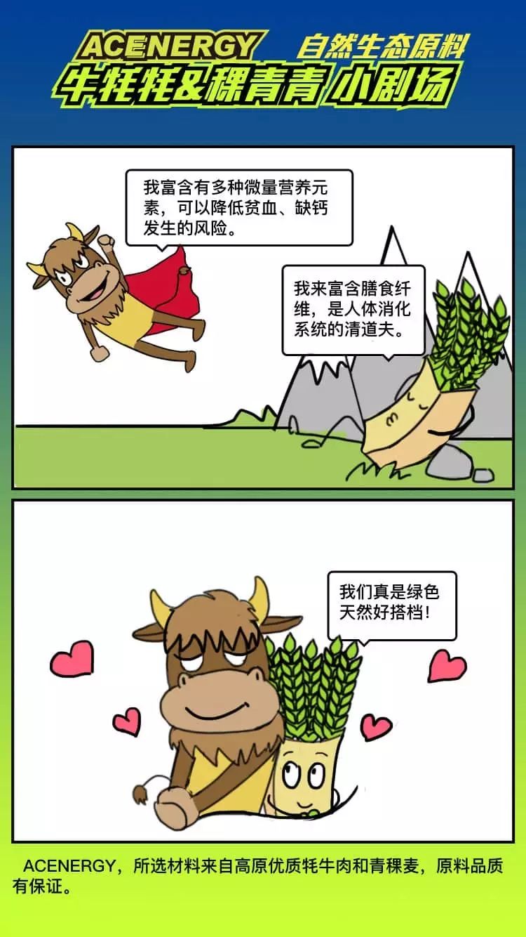 健身教练怎么补充营养_健身教练营养学_健身教练需要吃哪些补剂