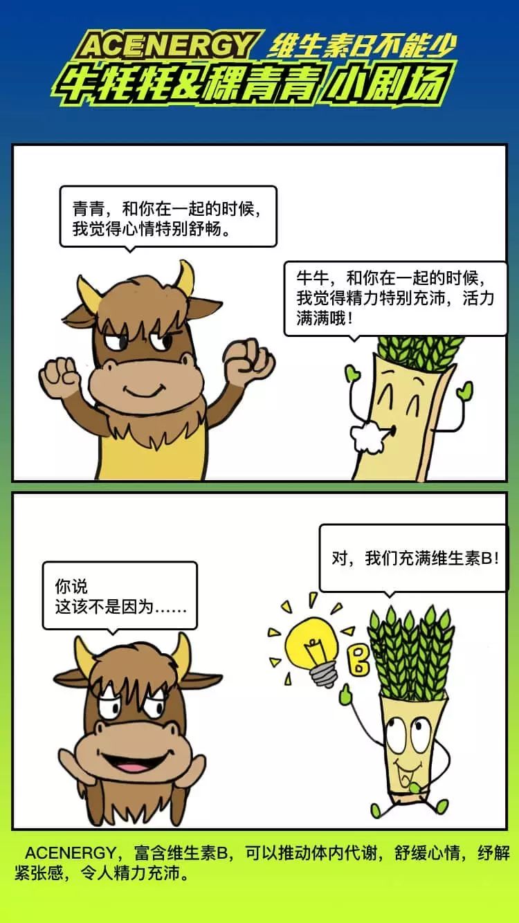 健身教练怎么补充营养_健身教练营养学_健身教练需要吃哪些补剂