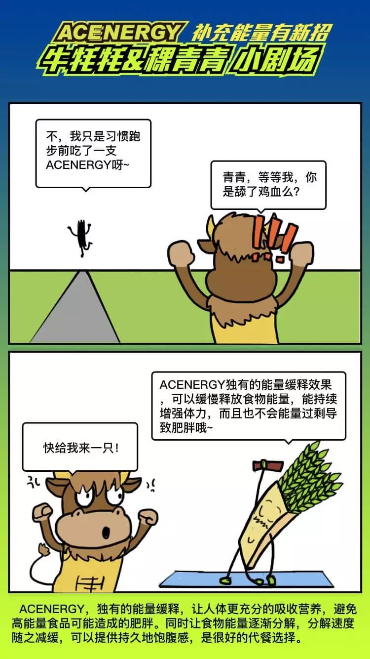 健身教练怎么补充营养_健身教练营养学_健身教练需要吃哪些补剂
