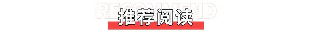 足球比赛的计分规则是_足球比赛的计分规则胜一场得三分_足球比赛算分规则
