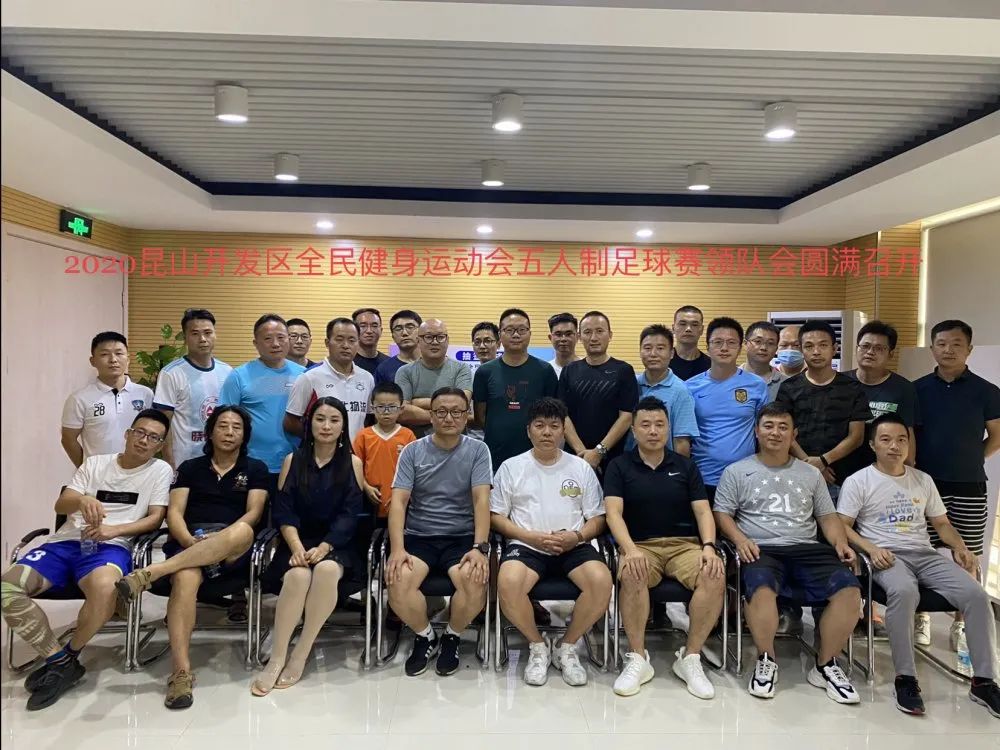足球比赛的计分规则是_足球比赛算分规则_足球比赛的计分规则胜一场得三分