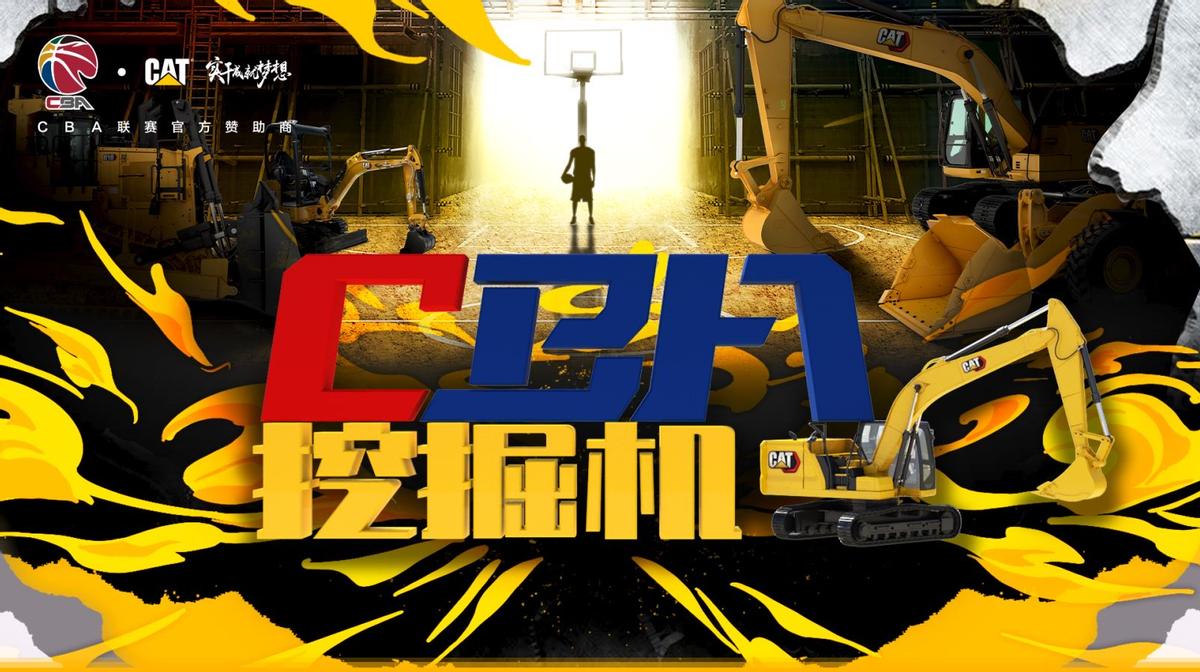篮球运动冠军_国内民间篮球冠军奖金多少_篮球奖金民间冠军国内有多少