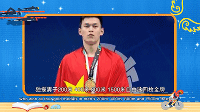 接力游泳比赛视频_接力游泳犯规_游泳接力比赛规则