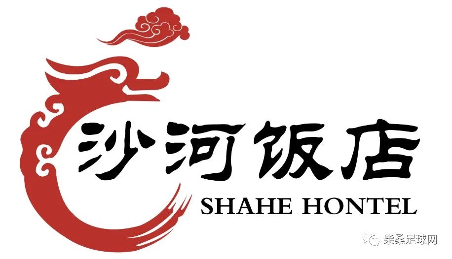 足球比赛的计分规则胜一场得三分_足球比赛算分规则_足球的得分规则