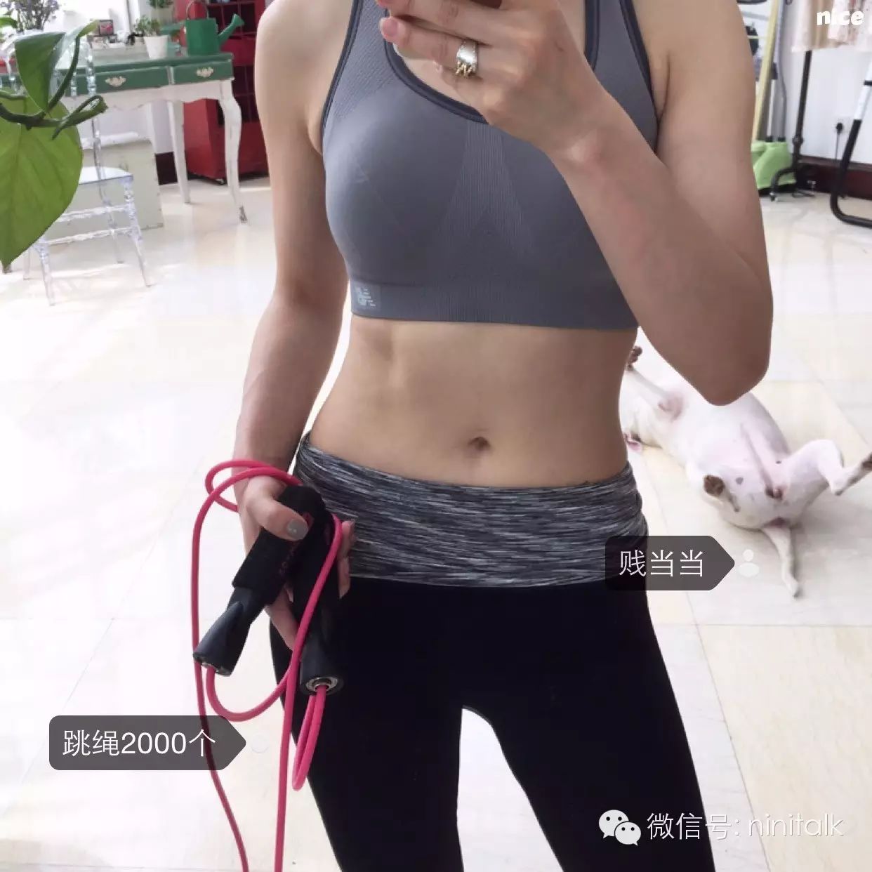 健身教练怎么补充营养_健身教练需要吃哪些补剂_健身教练营养餐