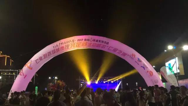 2021年全运会击剑冠军_全运会击剑比赛名次_全运会20号击剑冠军