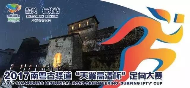 全运会击剑比赛名次_2021年全运会击剑冠军_全运会20号击剑冠军