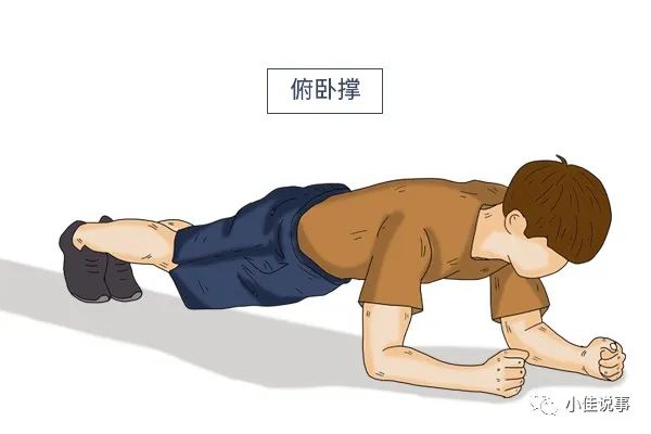 促睾健身房运动方法_促睾健身房运动方法_促睾健身房运动方法