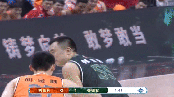 篮球规则背打中是犯规吗_篮球规则中背打是什么_篮球中背打什么意思