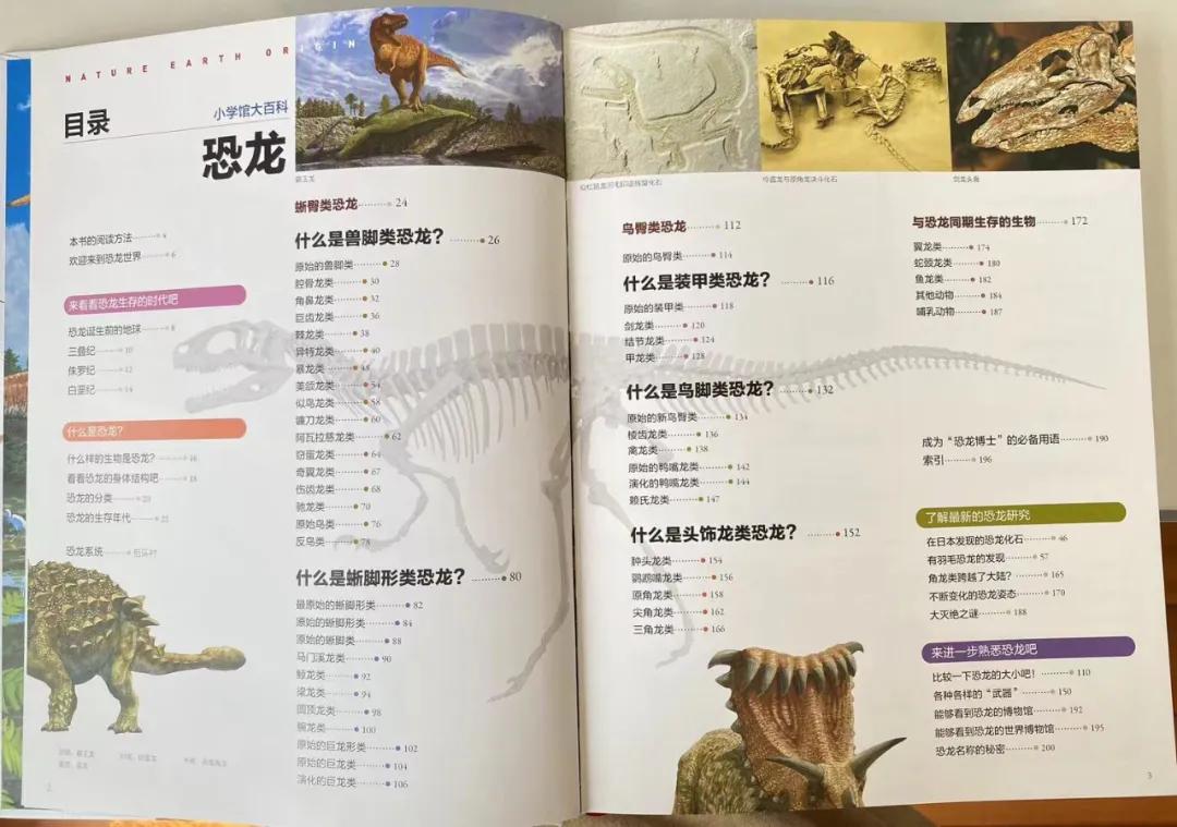 生活小巧门视频_生活巧门大百科_巧妙生活
