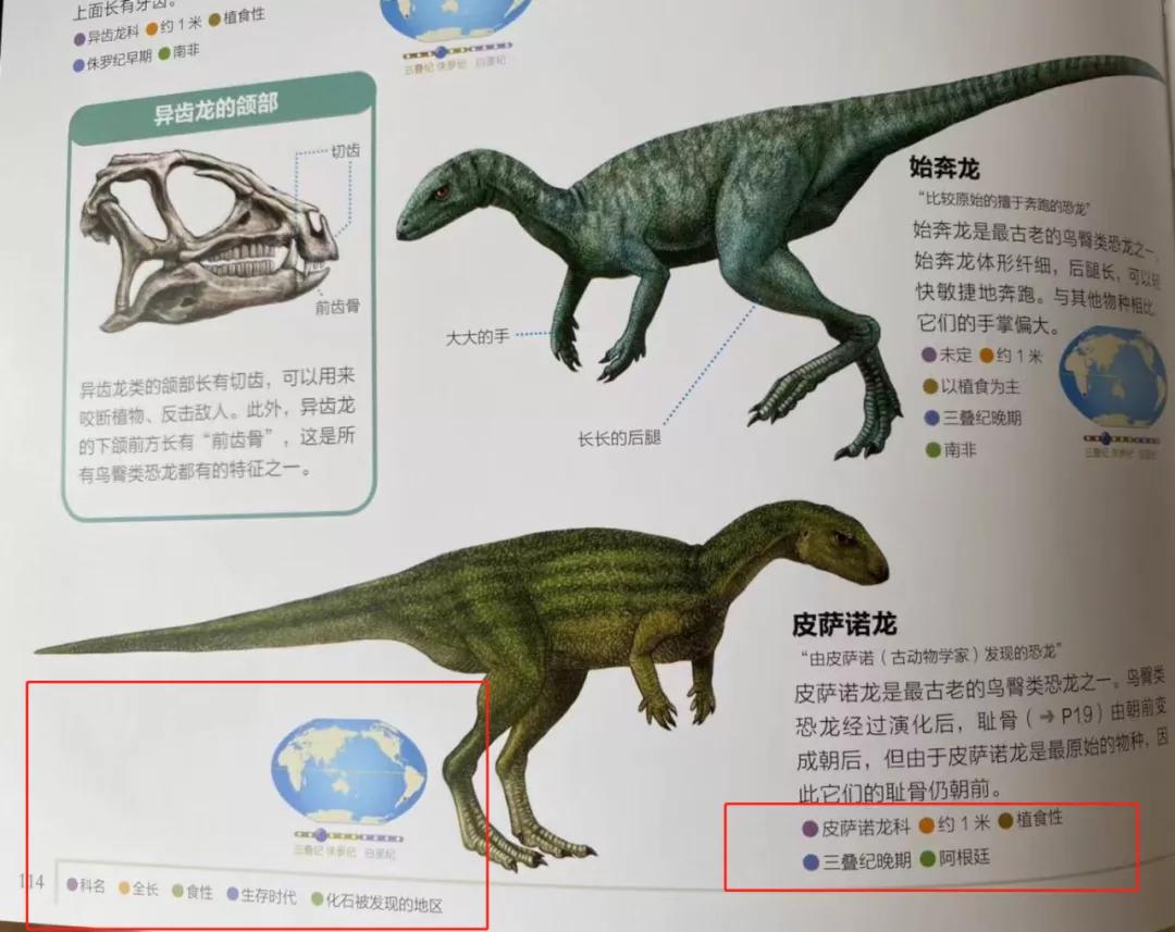 生活巧门大百科_生活小巧门视频_巧妙生活