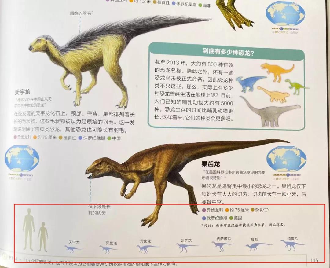 生活小巧门视频_生活巧门大百科_巧妙生活