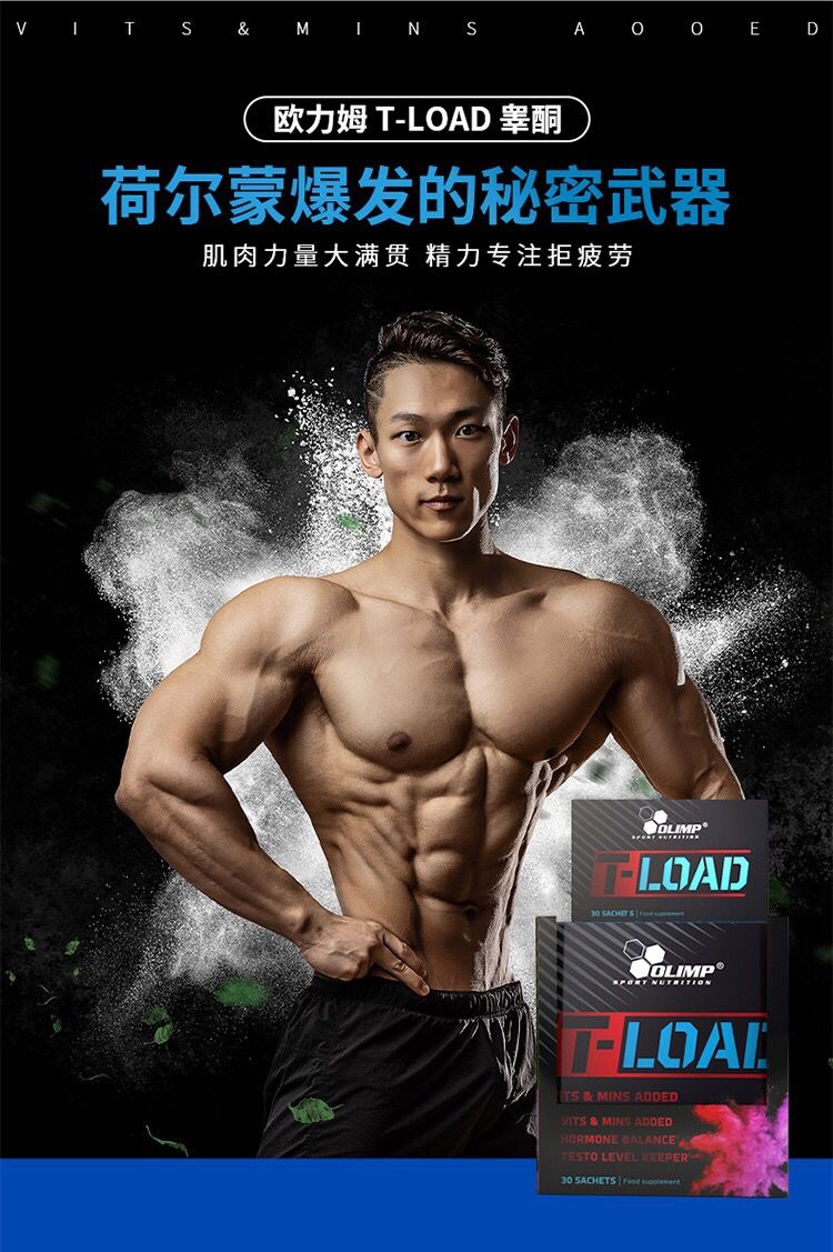 促睾健身房运动方法_促睾健身房运动方法_促睾健身房运动方法