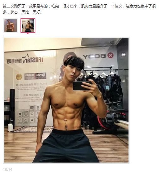 促睾健身房运动方法_促睾健身房运动方法_促睾健身房运动方法