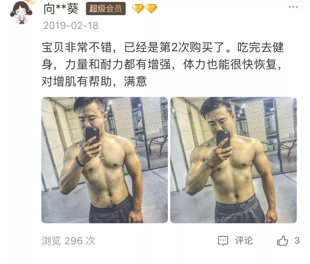 促睾健身房运动方法_促睾健身房运动方法_促睾健身房运动方法