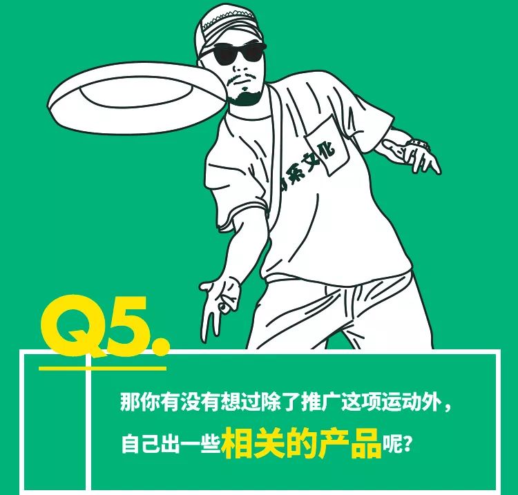 足球蛋糕球技巧女生版教学_足球蛋糕视频教学视频_蛋糕足球