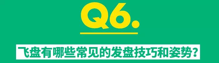 蛋糕足球_足球蛋糕球技巧女生版教学_足球蛋糕视频教学视频