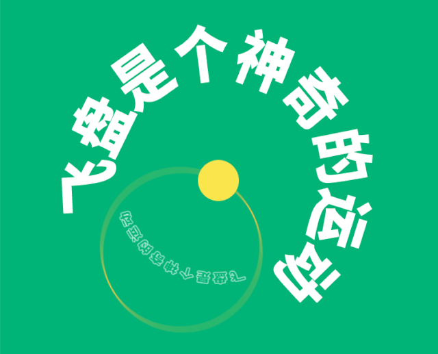 足球蛋糕球技巧女生版教学_足球蛋糕视频教学视频_蛋糕足球