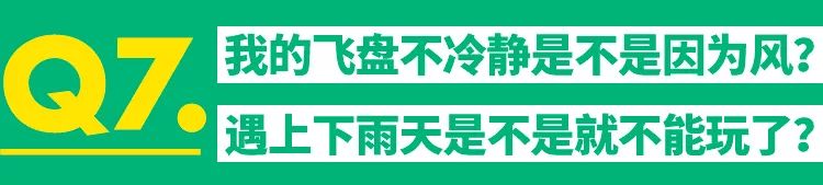 足球蛋糕球技巧女生版教学_足球蛋糕视频教学视频_蛋糕足球
