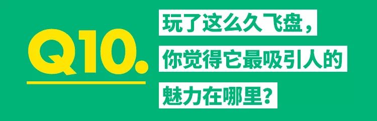足球蛋糕球技巧女生版教学_蛋糕足球_足球蛋糕视频教学视频