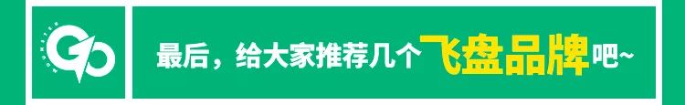 蛋糕足球_足球蛋糕球技巧女生版教学_足球蛋糕视频教学视频