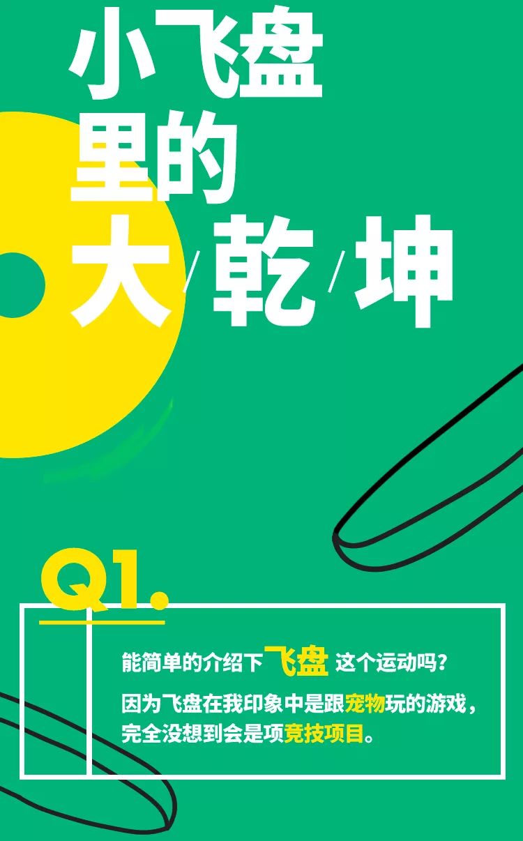 足球蛋糕球技巧女生版教学_足球蛋糕视频教学视频_蛋糕足球