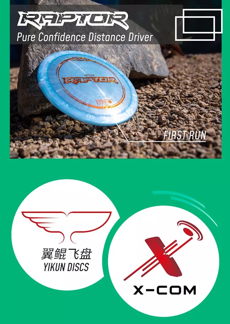 足球蛋糕球技巧女生版教学_蛋糕足球_足球蛋糕视频教学视频