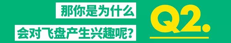 蛋糕足球_足球蛋糕视频教学视频_足球蛋糕球技巧女生版教学