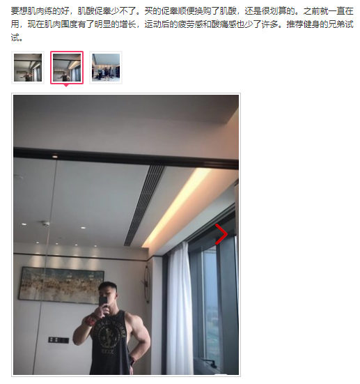 促睾健身房运动方法_促睾健身房运动方法_促睾健身房运动方法