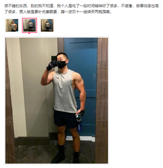 促睾健身房运动方法_促睾健身房运动方法_促睾健身房运动方法
