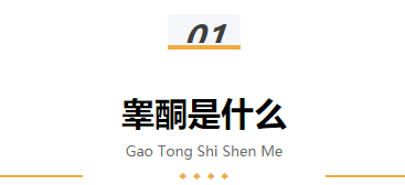 促睾健身房运动方法_促睾健身房运动方法_促睾健身房运动方法