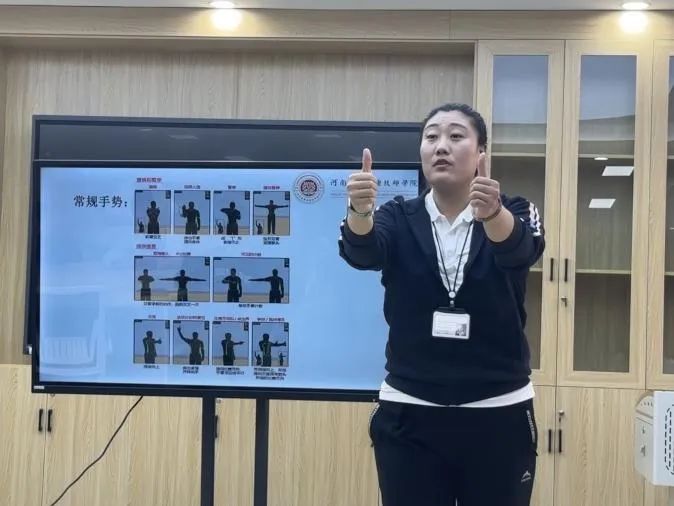 篮球裁判判罚新规则解读_裁判篮球规则_裁判法篮球
