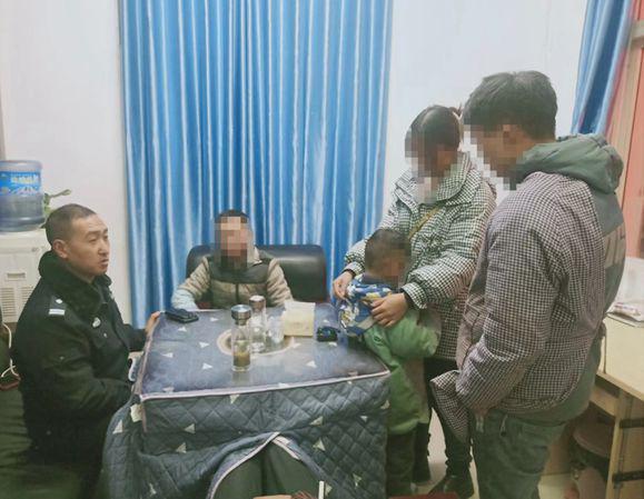 调解警察夫妻矛盾怎么办_夫妻矛盾被警察调解了_派出所民警调解夫妻矛盾