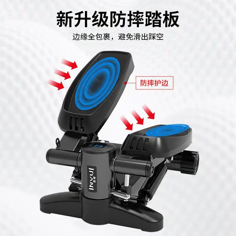 踏步机算有氧还是无氧_吸氧跑步机_踏步机是有氧运动