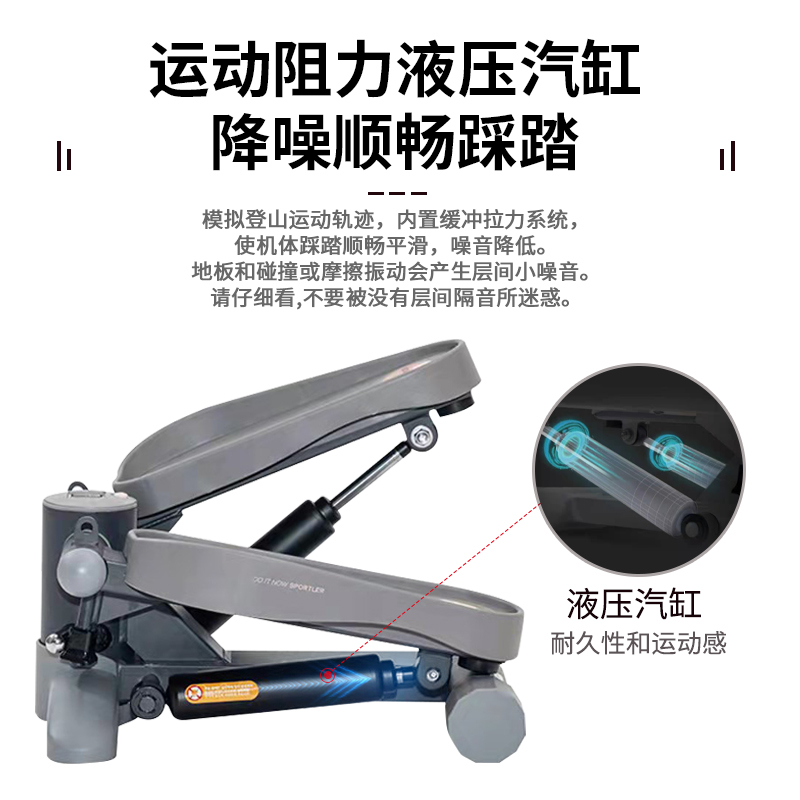 吸氧跑步机_踏步机算有氧还是无氧_踏步机是有氧运动