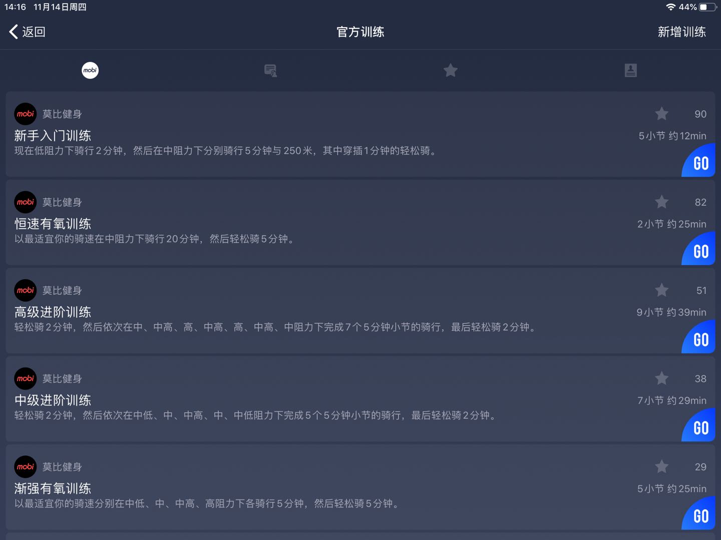 吸氧跑步机_踏步机是有氧运动_运动户外制氧机