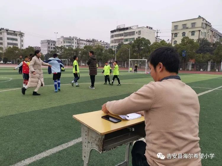 2021吉安市校园足球联赛_吉安足球_吉安县校园足球赛规则表