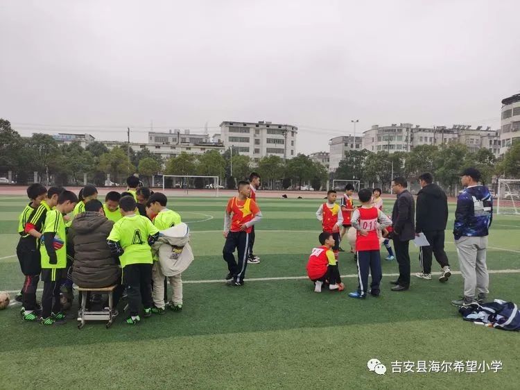 吉安县校园足球赛规则表_2021吉安市校园足球联赛_吉安足球